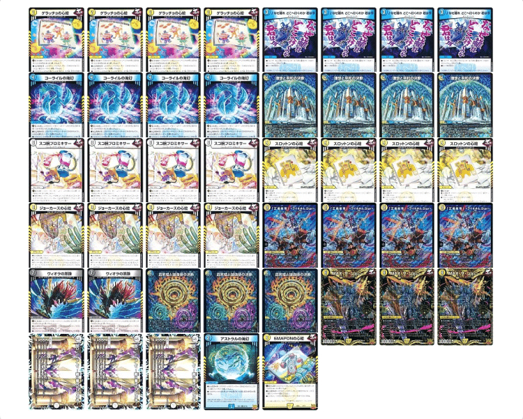 アドコロ(4/21〜5/6)｜アドコロ