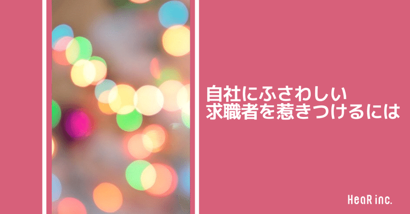 スクリーンショット_2020-02-05_21