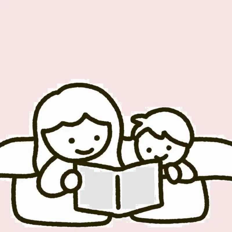 ほんと こどもと わたし