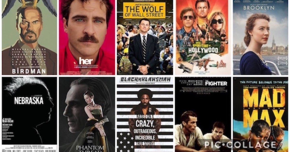 2010年代オスカー作品賞ノミネート作品 Fromマイ・ワーストTo