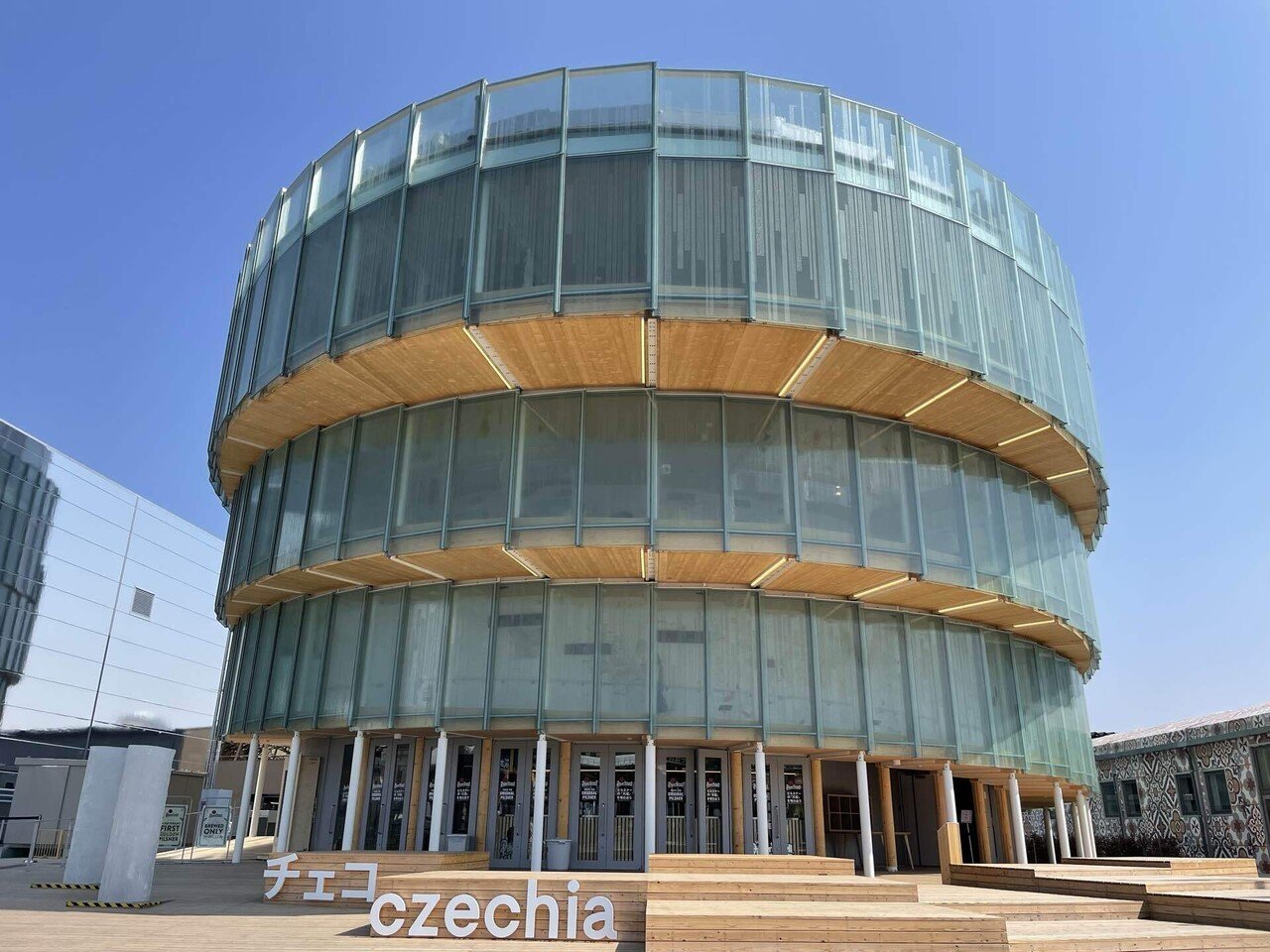 【非売品】大阪関西万博 チェコ館 セット 新品未開封】大阪関西万博 チェコ館 レネ ピンバッジ｜Yahoo!フリマ