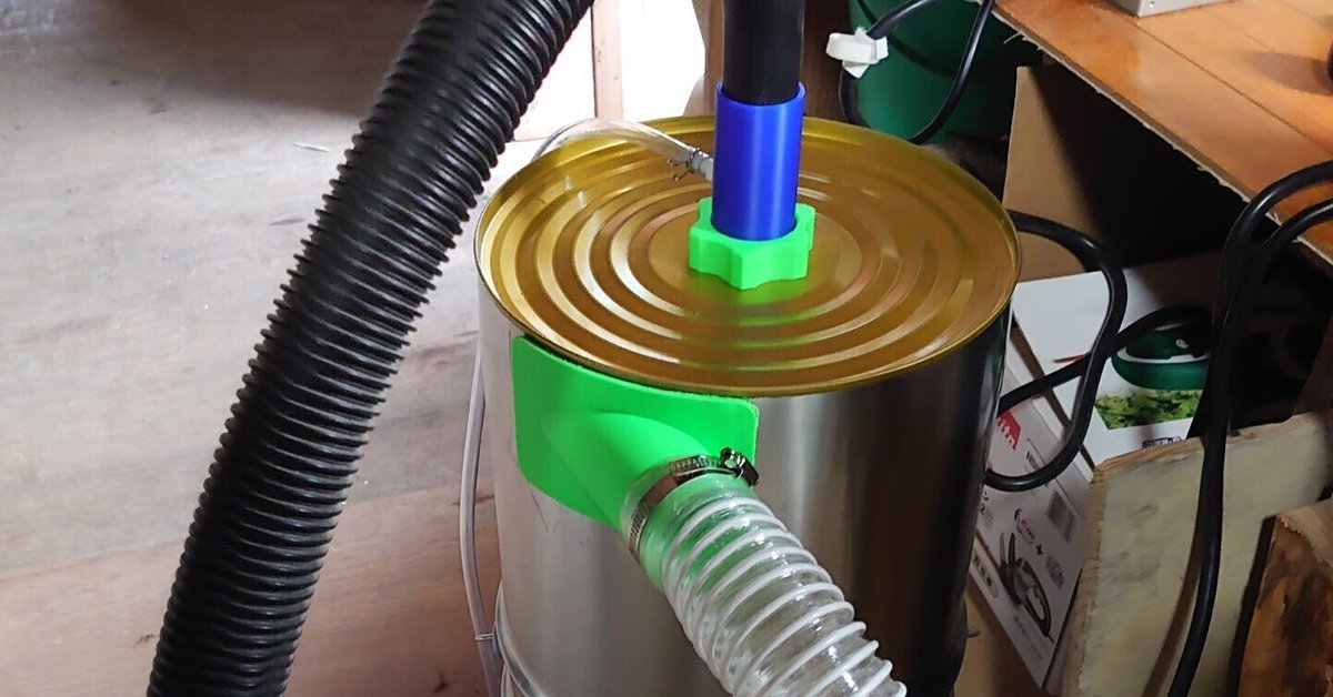 t.k.m_45様 ドラム缶 半切り プランター 2個 Amazon.co.jp: 切り口安全