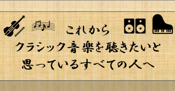 20世紀の和声法―作曲の理論と実際；ヴィンセント