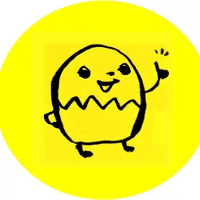てづくりくんせい　ひこたま