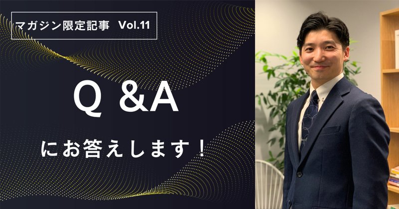 レビュー高評価アイテム特集｜ファッション通販 売れる営業マン」の人気タグ記事一覧｜note ――つくる、つながる ビジネス・経済