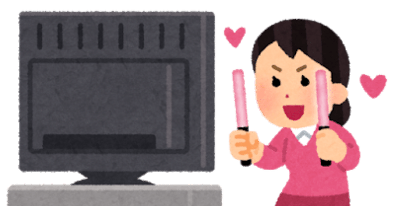 緑間真太郎限界女による緑間登場シーン感想集 ヌァヌァコ Note