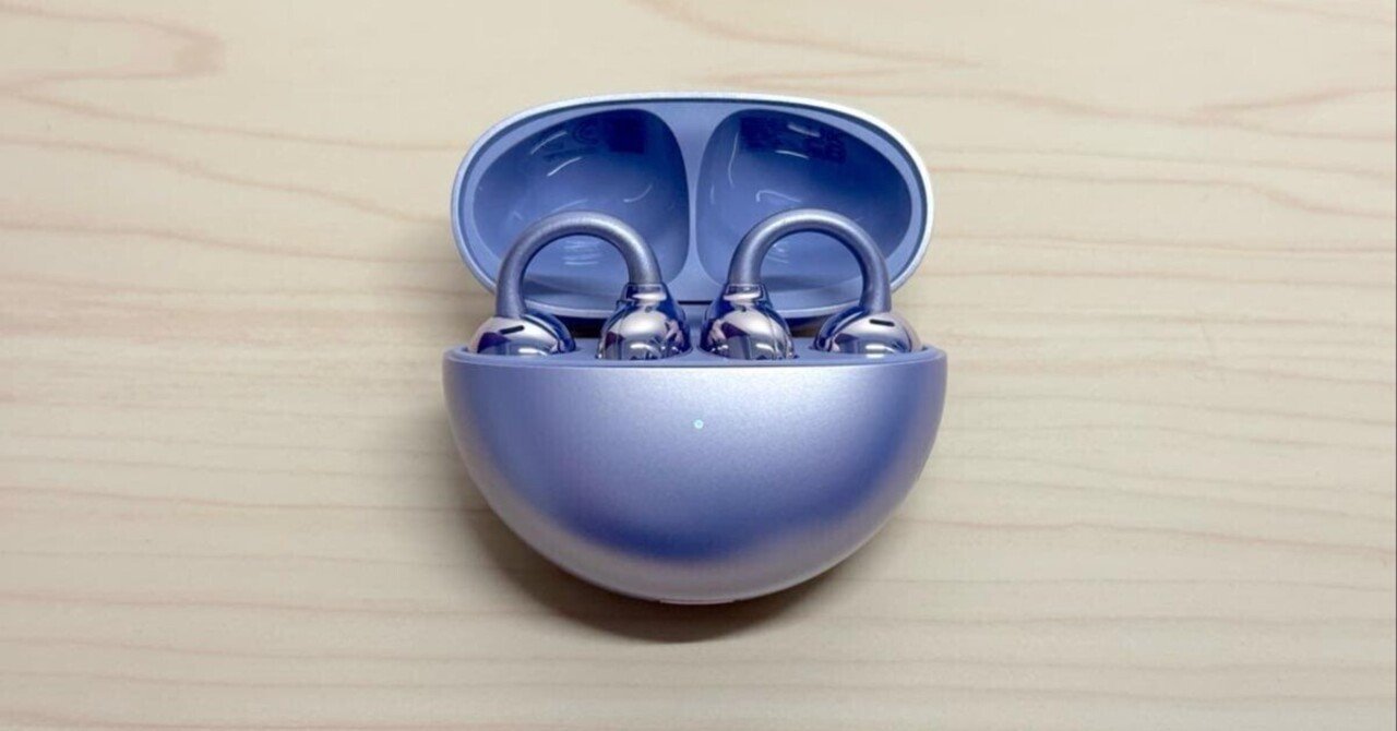 HUAWEI FreeClipレビュー！超軽量イヤーカフ型イヤホン、耳を