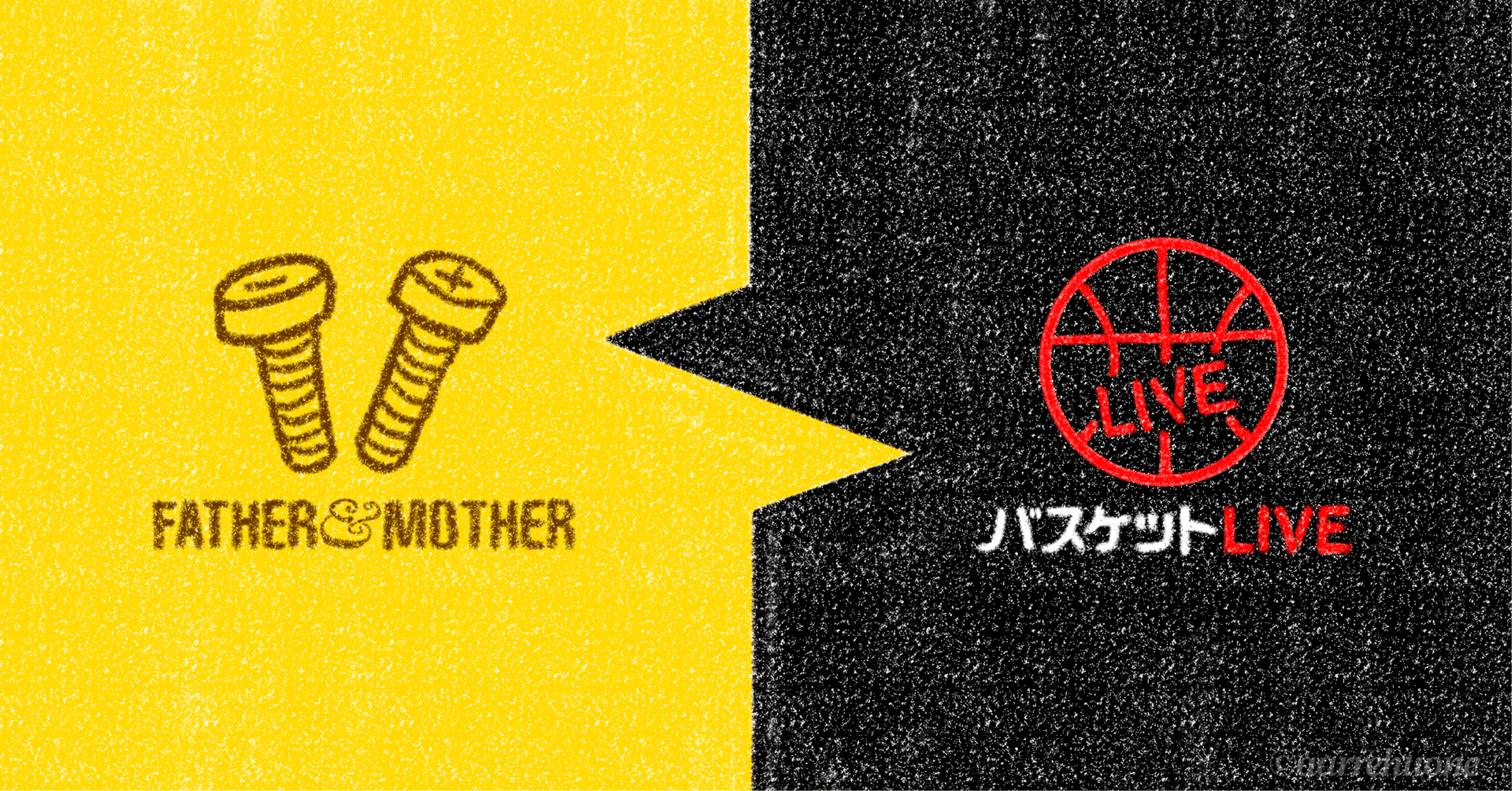 ミスチル　FC 継続　3年〜25年　23個　まとめ ミスチル FC 継続 3年〜25年 23個 まとめ ミスチル FC 継続 3年