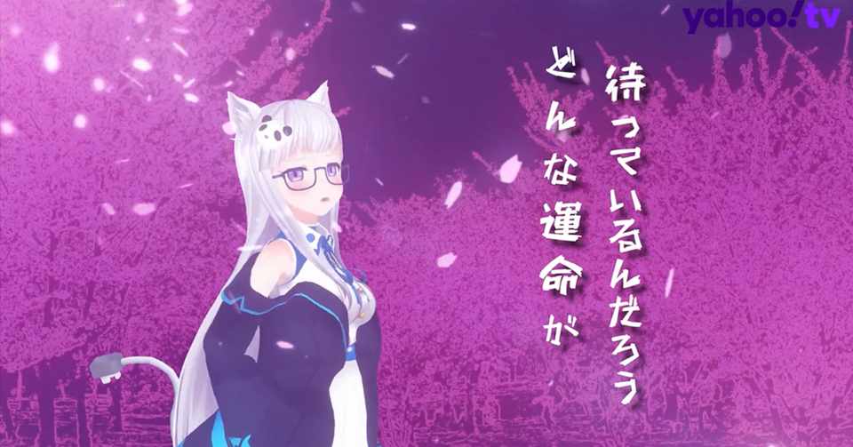 50 青空 の ナミダ アニメ