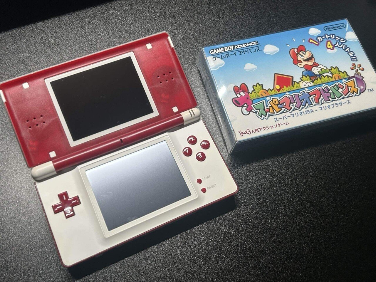 GWずっとゲームしてた奴の話｜あず