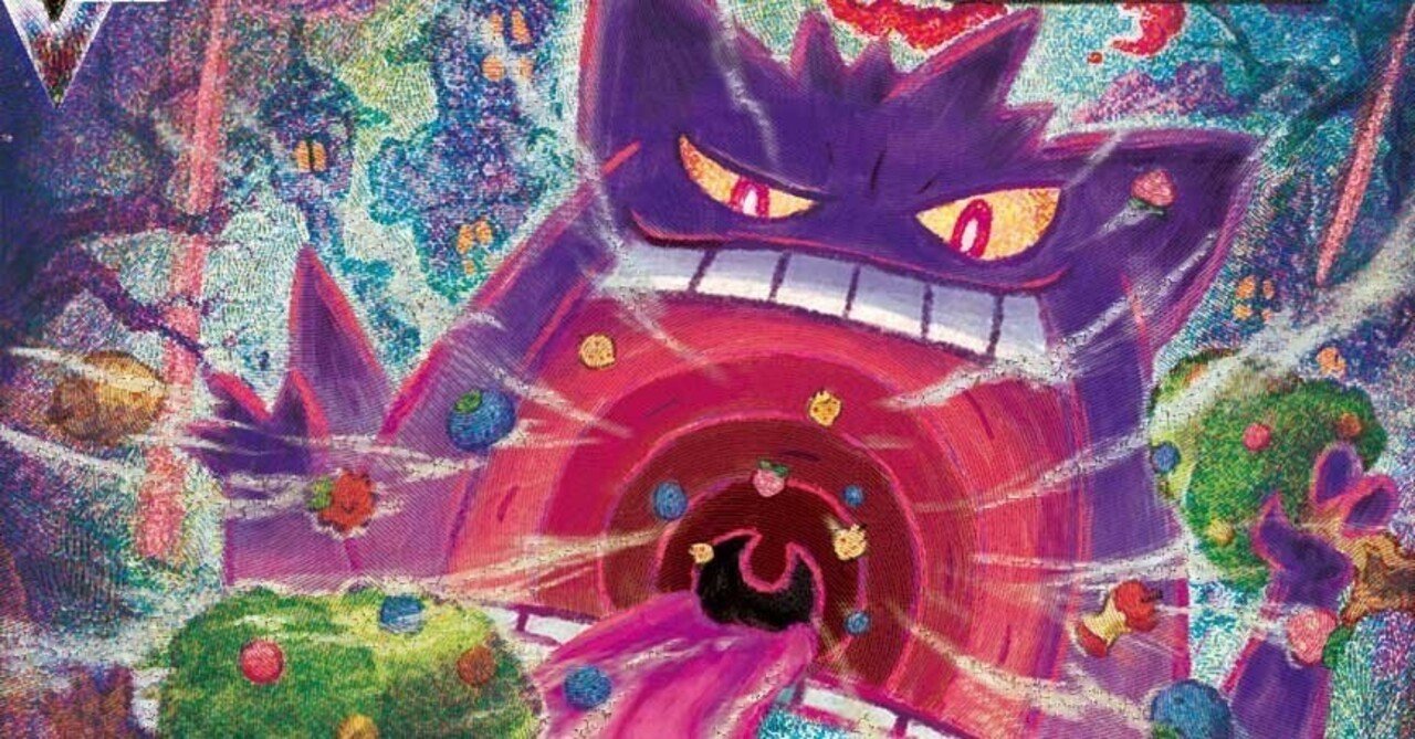 欲しいカードリスト（イラストレーターsowsowさん編）｜ともぽん