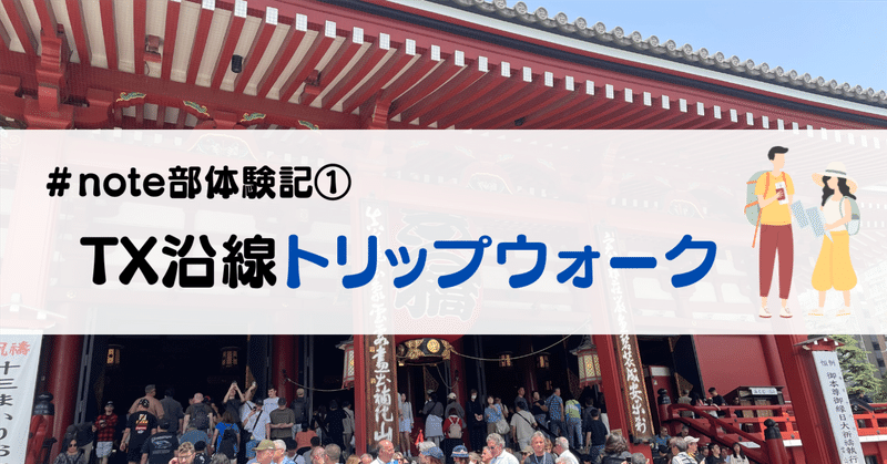 株式会社昭文社 | 企業・自治体向けの観光・出版・広告支援