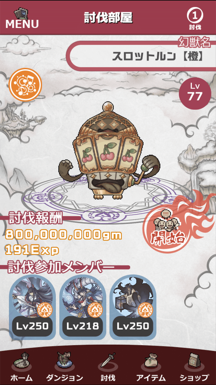 これで億万長者！？スロットルンで激モテ期待値爆上げテクニック集｜マゾ