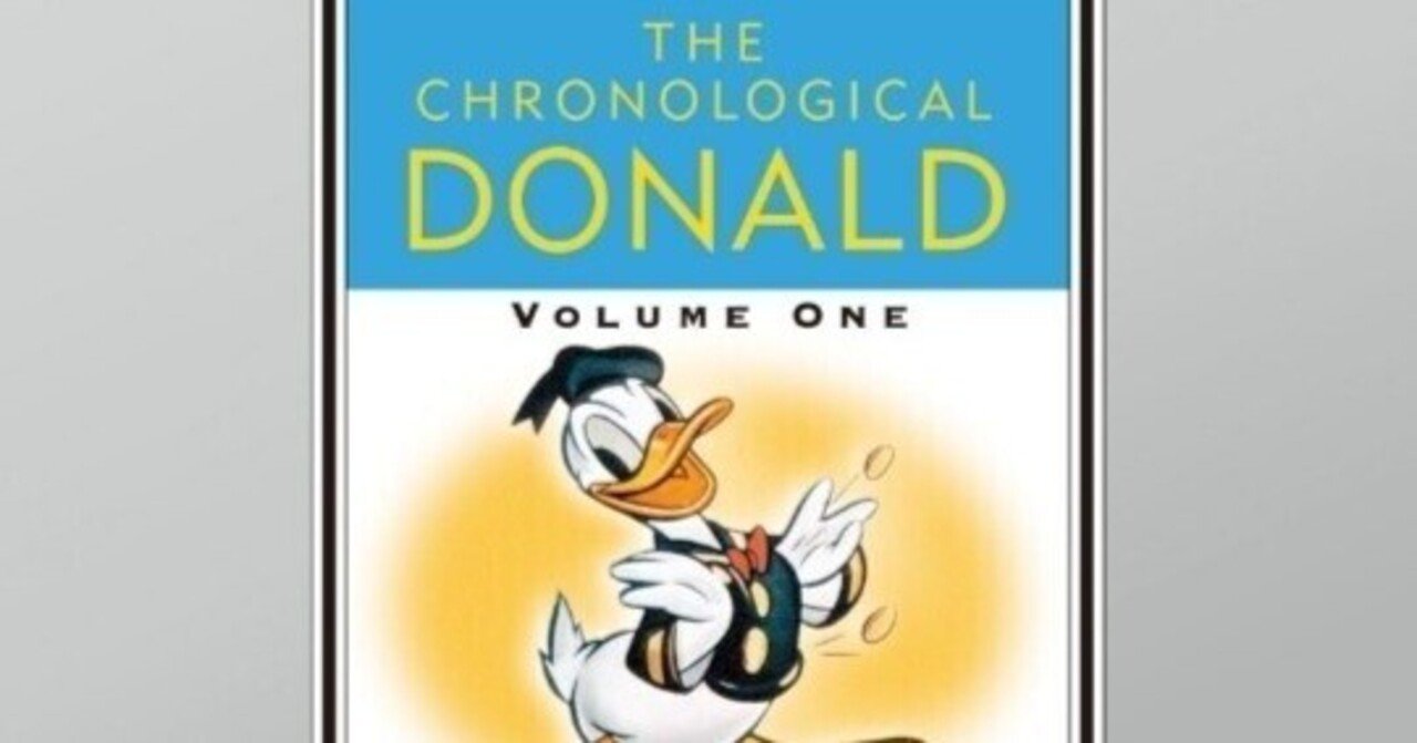 Disney - ディズニー　トレジャーズ　ドナルドダッグ・クロニクル　Vol.1限定保存版 Amazon.co.jp: ドナルドダック・クロニクル Vol.1 限定保存版