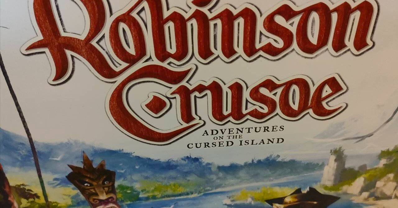 ロビンソン・クルーソー：呪われし島の冒険 紹介②｜楓（Kaede）@🚂🐈🐈🎲