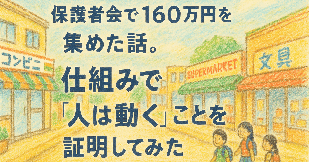 ＊S＊バタバタでご連絡遅くなりますページ　4月15日購入 福岡県警察 宅配業者を装った不在通知のSMS、URLを押しちゃダメだ！