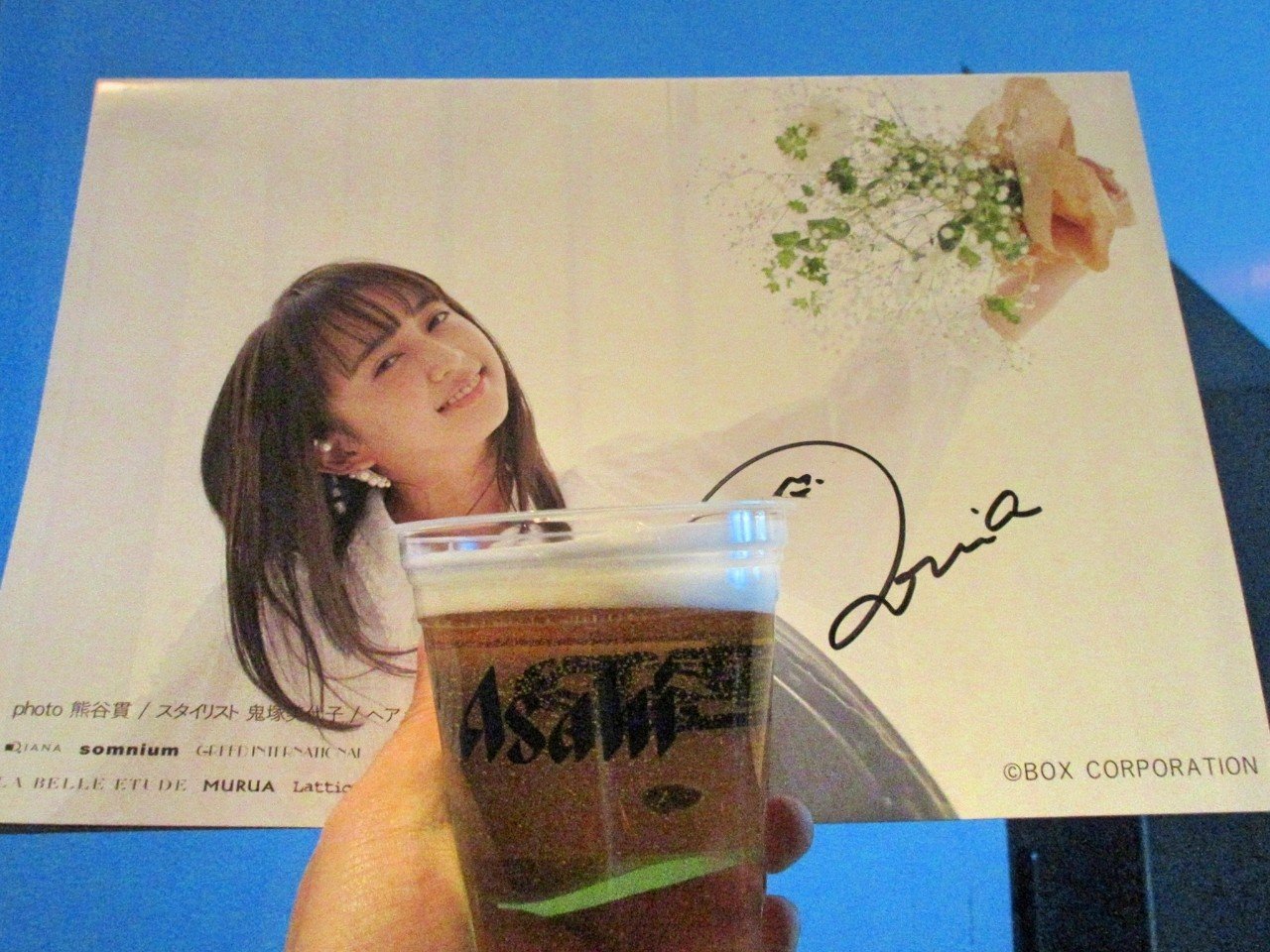 差別化する小宮有紗 ～小宮有紗BP2020～｜かみなりひめ