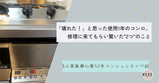 中古】赤点滅 美品 SHARP AQUOS LC-46DS6 液晶テレビ TV 46