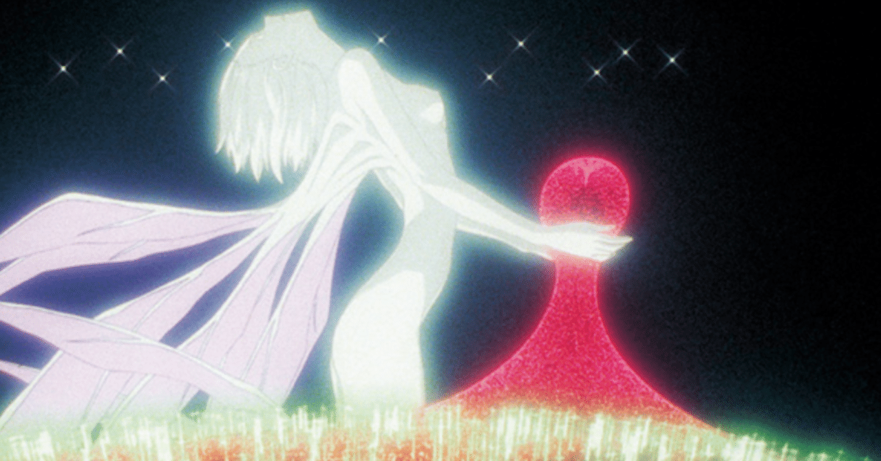 ブックカバー/人類補完計画 – EVANGELION STORE TOKYO-01