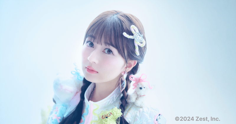 [共同リリース]3社協業のファンダムプロジェクトの進捗報告 〜 ゼスト所属アイドル 『江籠 裕奈』 参画決定、5月9日サービス本格始動 〜（株式会社トレードワークス）