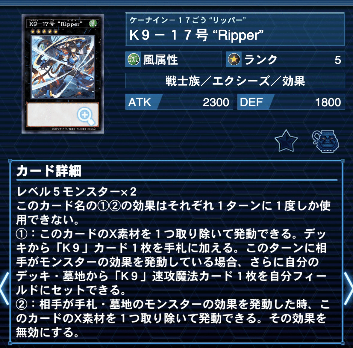 ドラゴンテイル　まとめ 2025年.7月環境 純ドラゴンテイル徹底解説｜ペロシャン