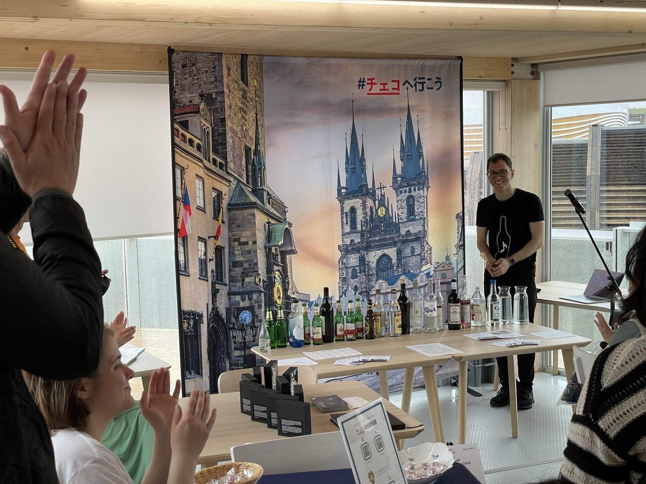 大阪・関西万博】#27 チェコ（10/22追記）｜Orika