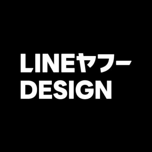 LINEヤフーDESIGN 公式note