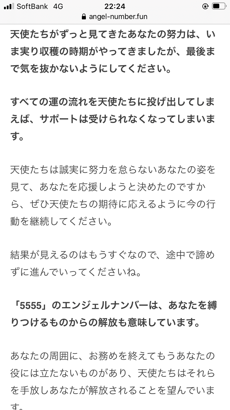ゾロ 目 555 ナンバープレートあれこれ ゾロ目のすごさと希望ナンバー選びのヒント集 Amp Petmd Com ゾロ 目 555 ナンバープレートあれこれ ゾロ目のすごさと希望ナンバー選びのヒント集 Amp Petmd Com