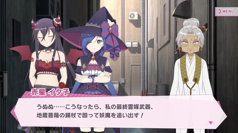 Release The Spyce Secret Fragranceの1年間の足跡とこれからの展望について ペッタ Note