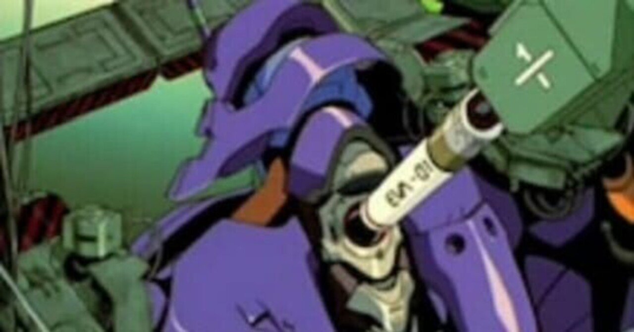 エントリープラグ｜ガンダム&マクロス