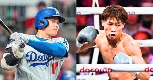 ジャンボ鶴田｜AWA防衛ロード【プロレス記者ミッキー】こと茨城
