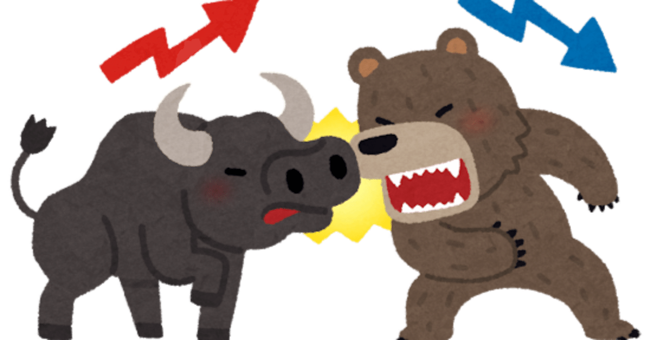 30年国債利回りの対10年国債スプレッドが過去最大に｜公認会計士 山下章太