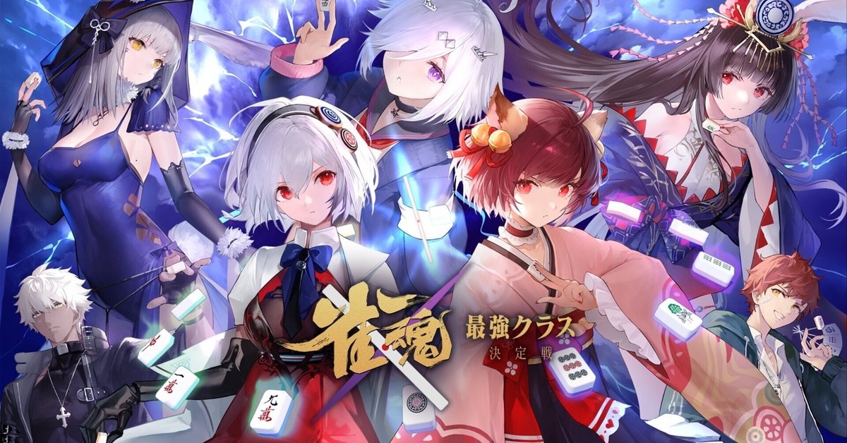 Fate ダーツハイブ　コラボ　ダーツ　間桐桜　stay night Amazon.co.jp: Fate ダーツハイブ コラボ ダーツ 間桐桜 stay