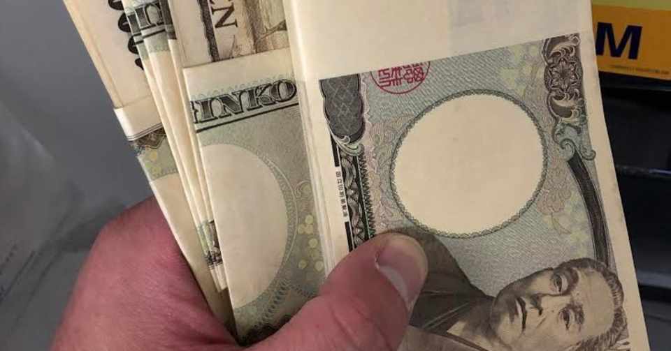 無料公開版 帯を取るための穴馬券術講座vol 10 帯を呼び込むメンタル編 競馬 お金との付き合い方 オビ太郎 Note