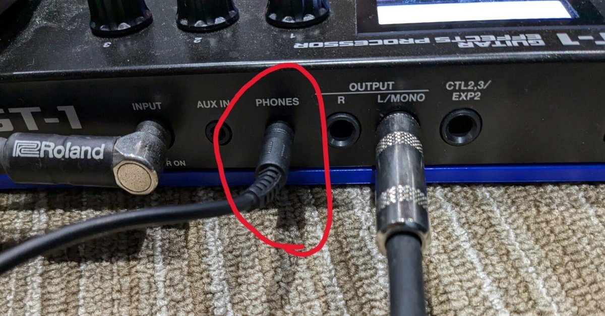 ギターアンプ エフェクターセット BOSS GT-1＆YAMAHA THR-5 Amazon | YAMAHA THR5 V.2 (Version 2) + LGW-01 ワイヤレス