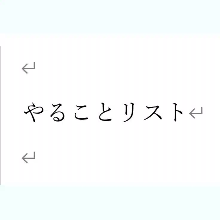 読む珈琲時間