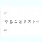 読む珈琲時間