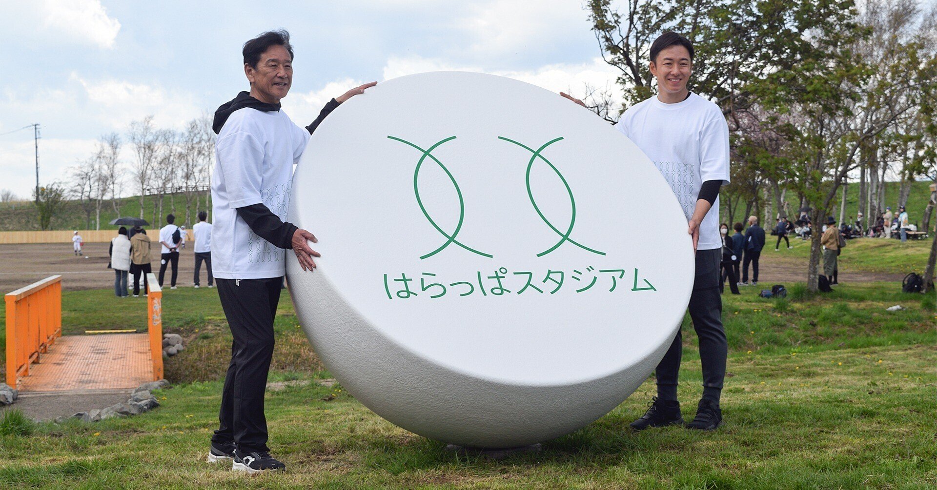 購読・入会のご案内