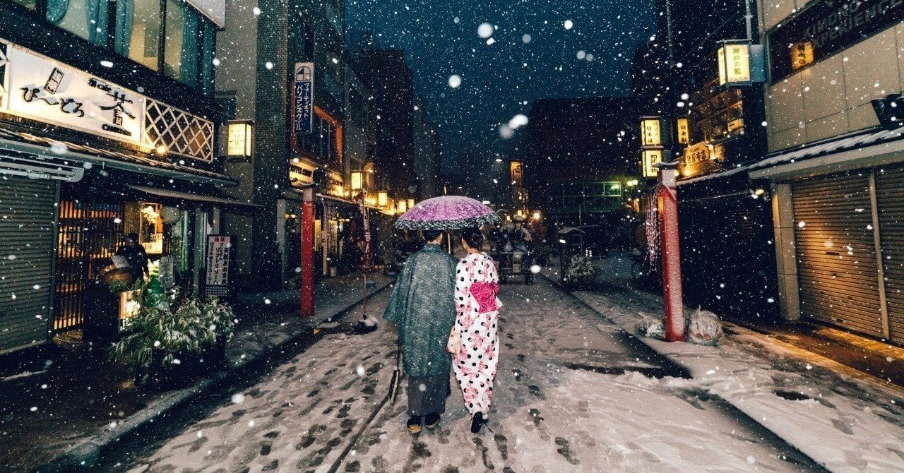 攻めのストリートスナップの是非 横田裕市 写真家 攻めのストリートスナップの是非 横田裕市 写真家