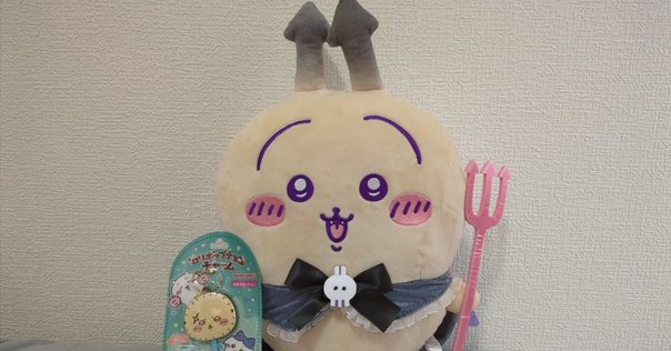 トイ・ストーリー LLぬいぐるみ ひとやすみVer. “ハム”｜セガプラザ