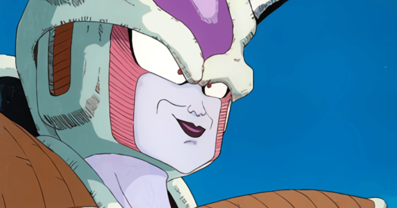 フリーザのリーダーシップ サバーイタイランゲージ Note