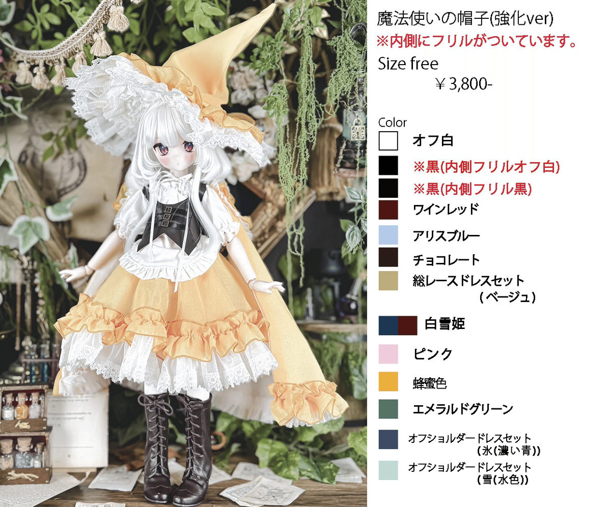 モード 赤/黒 ボタン柄/蝶々柄 派手 目立つ カッコイイ振袖 豪華