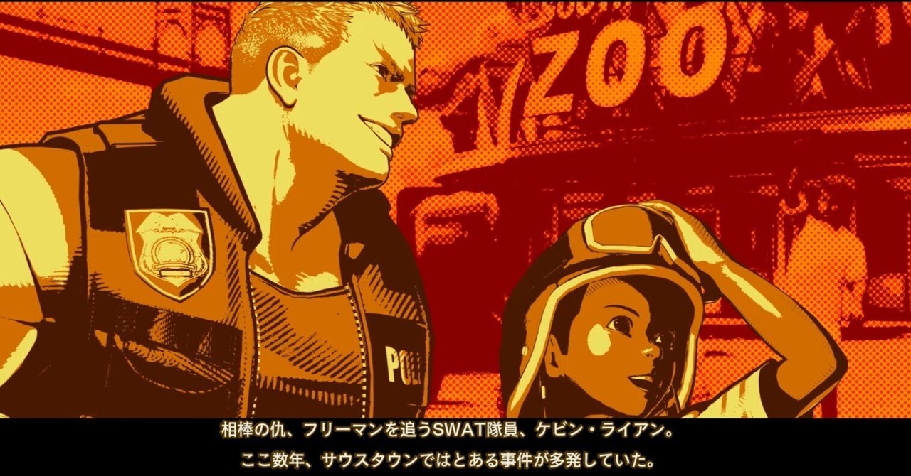餓狼伝説 City of the Wolvesケビン・ライアンのコンボとか