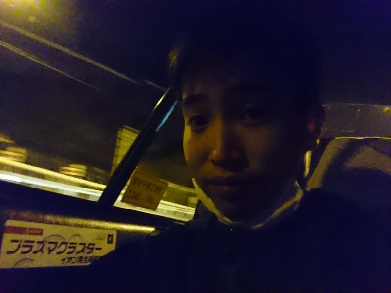 あの夜の出来事 ノートの切れはし ひかみたろう Note