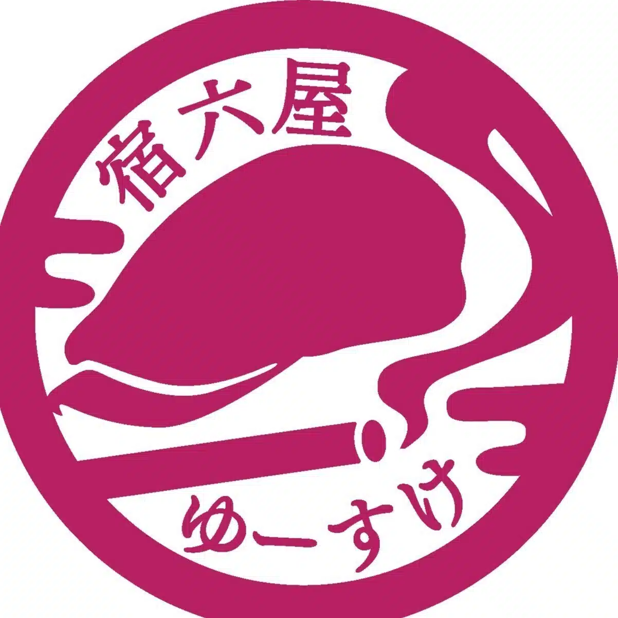 【アコギタリスト】宿六屋ゆーすけ