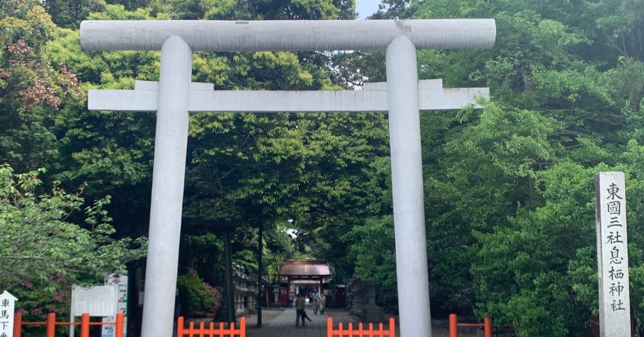 近代の神宮と教化活動 近代の神宮と教化活動 - 弘文堂