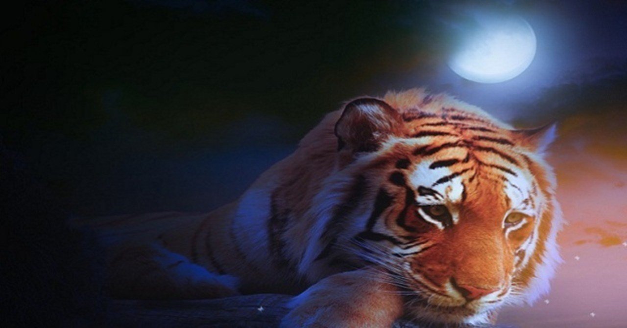 山月記 の李徴が虎になった理由と月に吠える意味 考察 友華里 Note 山月記 の李徴が虎になった理由と月に吠える意味 考察 友華里 Note