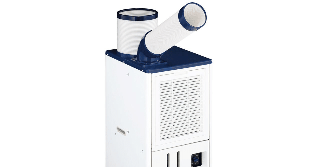 ハイアール　業務用　スポットクーラー　JA-SP25N スポットエアコン JA-SP25N 2016年製 ハイアール スポットエアコン JA