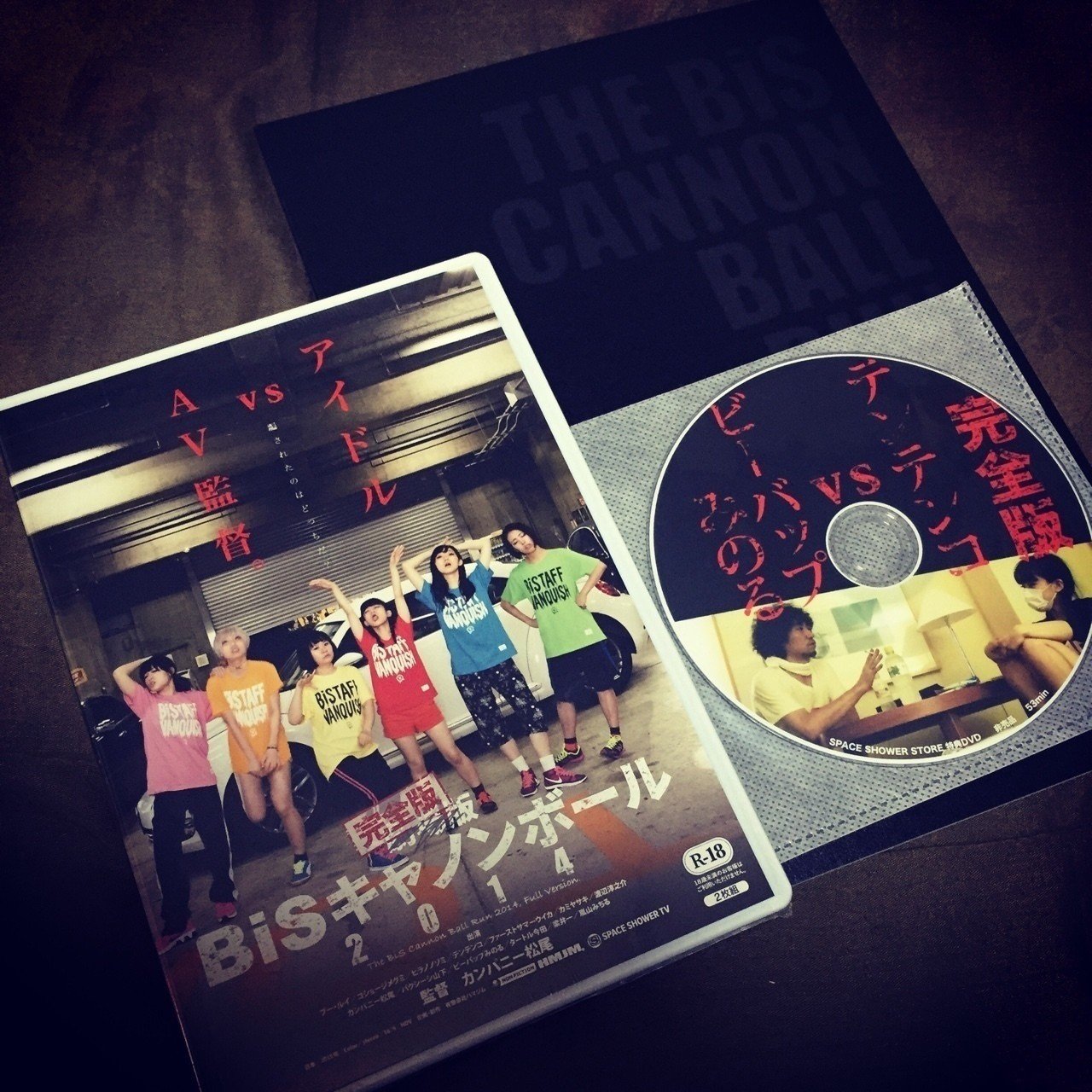 完全版bisキャノを見たので 心の中から叫んでみる The U K Generation Note