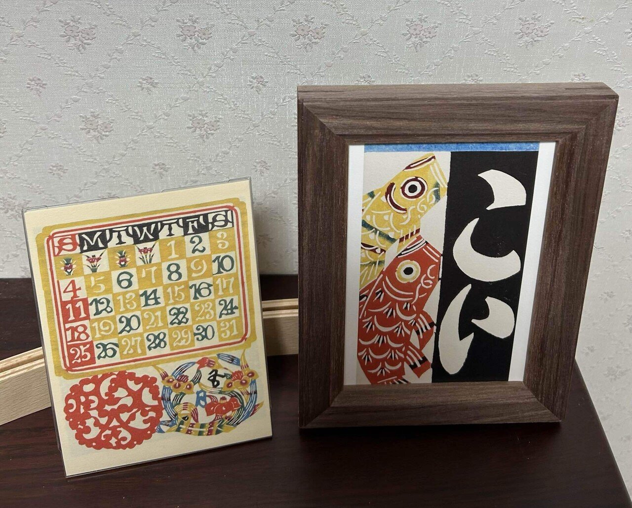 50の作品でたどる 芹沢銈介 88年の軌跡　(芹沢銈介没後三十年記念) 50の作品でたどる芹沢銈介88年の軌跡 / 古本、中古本、古書籍の